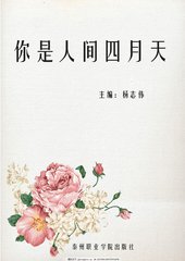 吃瓜一区二区观看